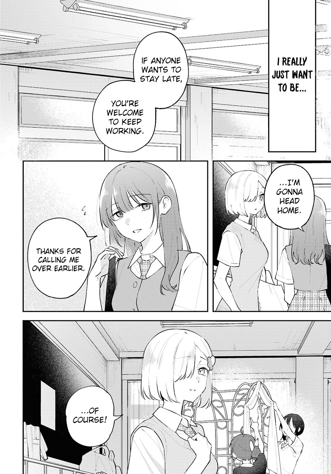 Destroy It All And Love Me In Hell! Chapter 23 page 10 - Chapter 23: Overflowing