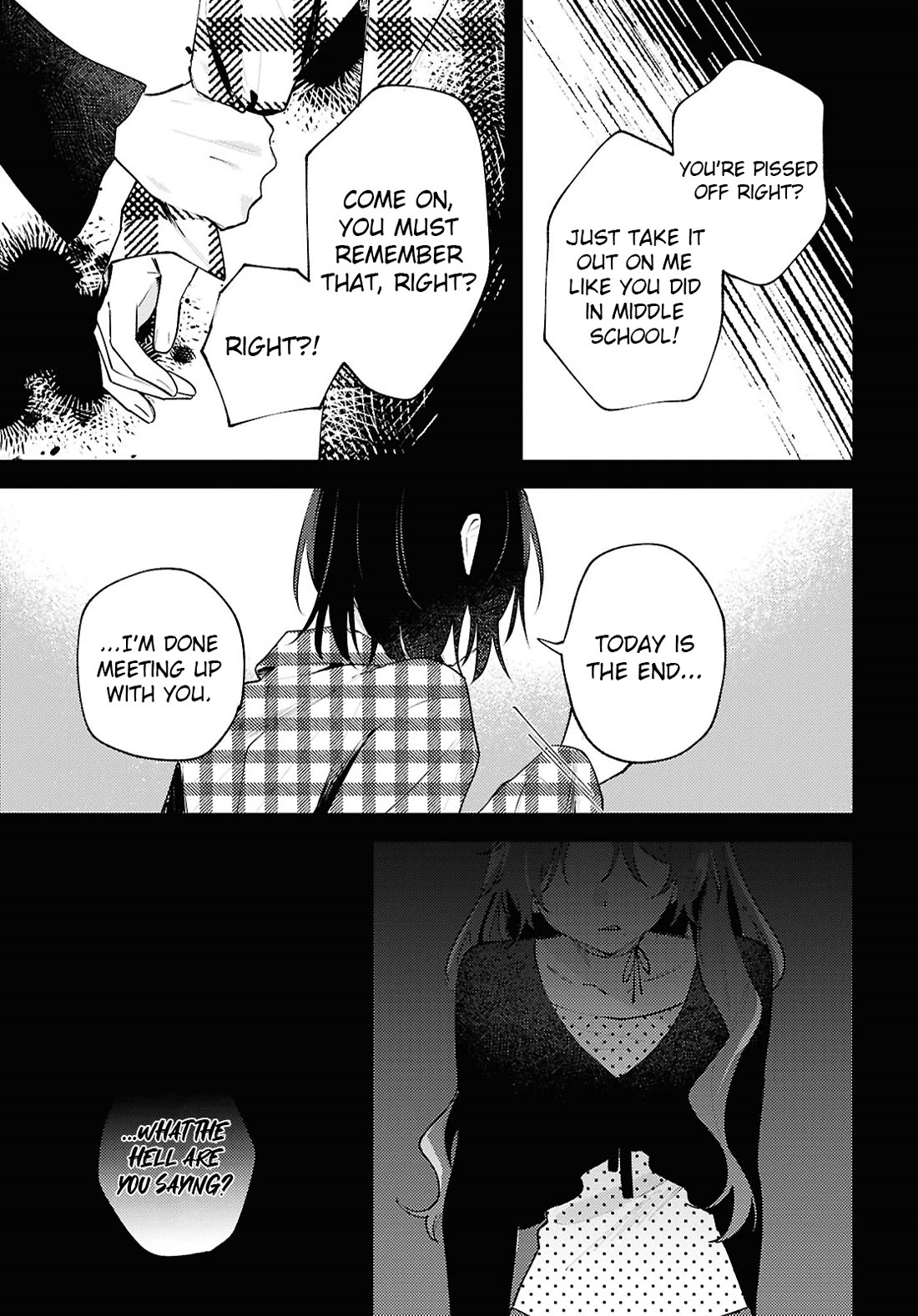 Destroy It All And Love Me In Hell! Chapter 23 page 13 - Chapter 23: Overflowing