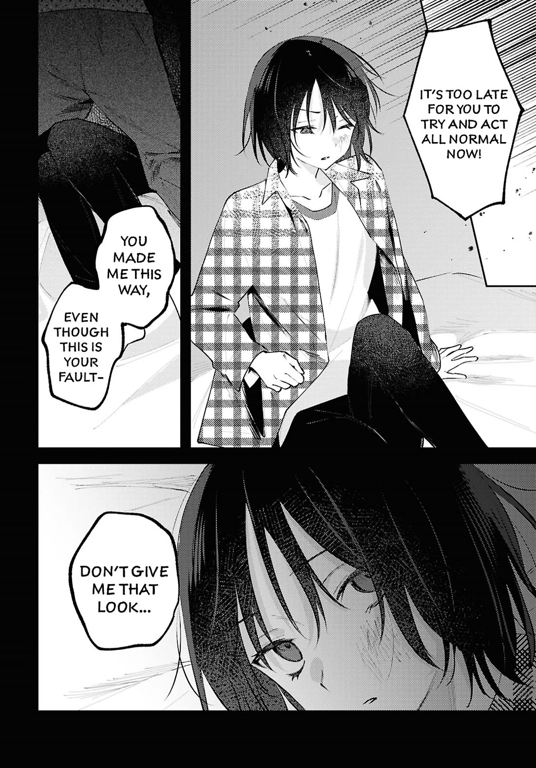 Destroy It All And Love Me In Hell! Chapter 23 page 14 - Chapter 23: Overflowing