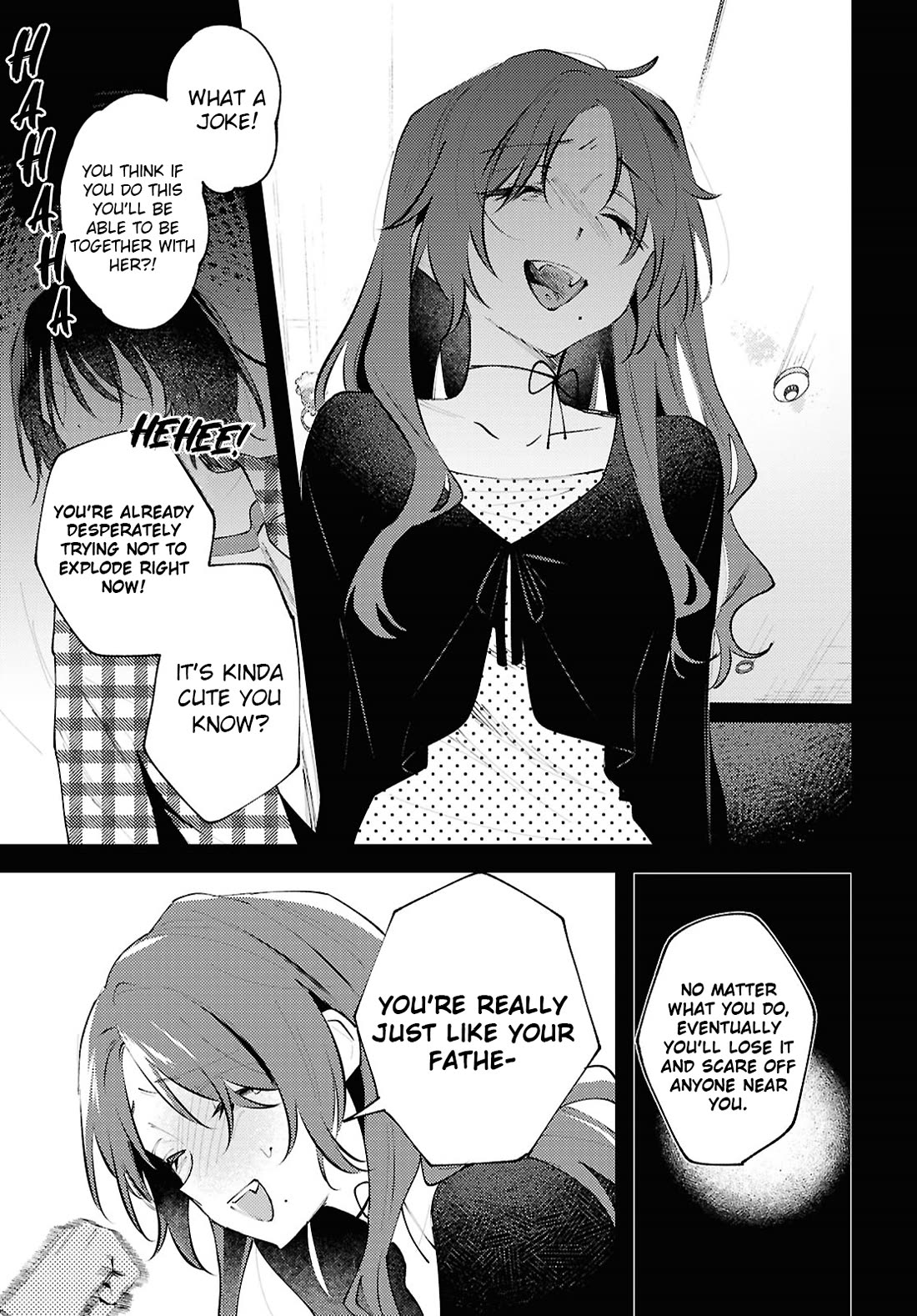 Destroy It All And Love Me In Hell! Chapter 23 page 17 - Chapter 23: Overflowing