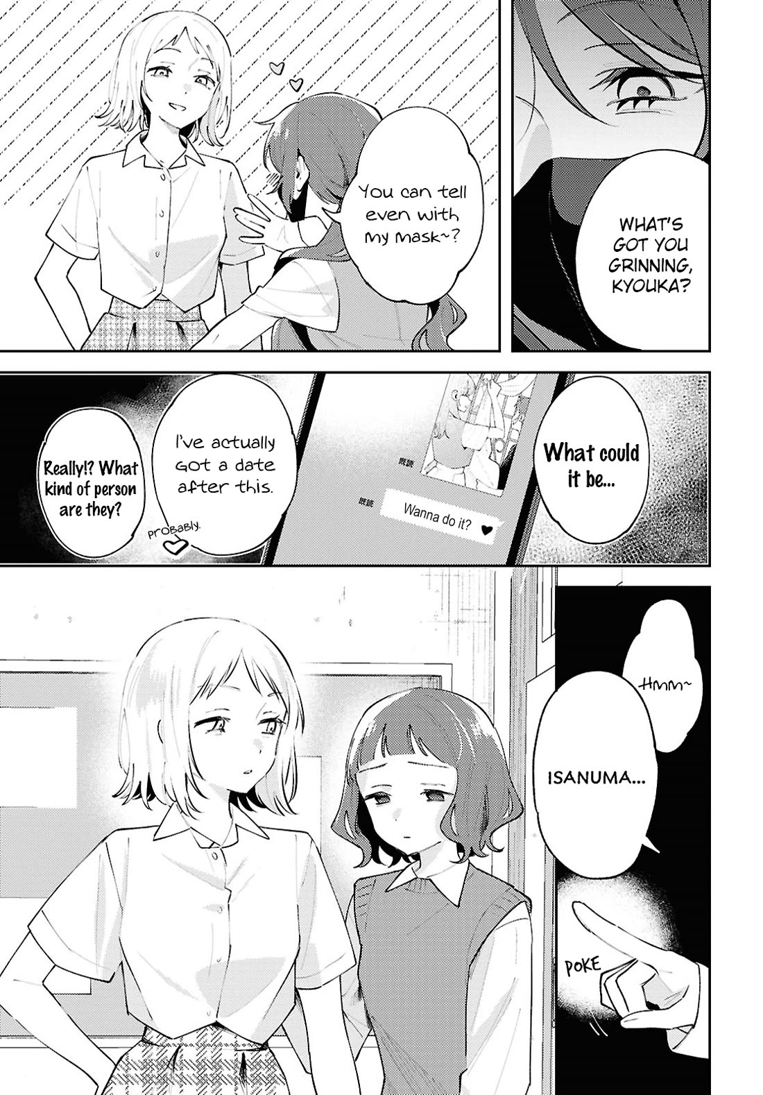 Destroy It All And Love Me In Hell! Chapter 23 page 21 - Chapter 23: Overflowing