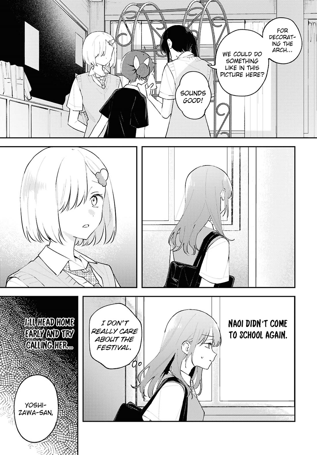 Destroy It All And Love Me In Hell! Chapter 23 page 3 - Chapter 23: Overflowing