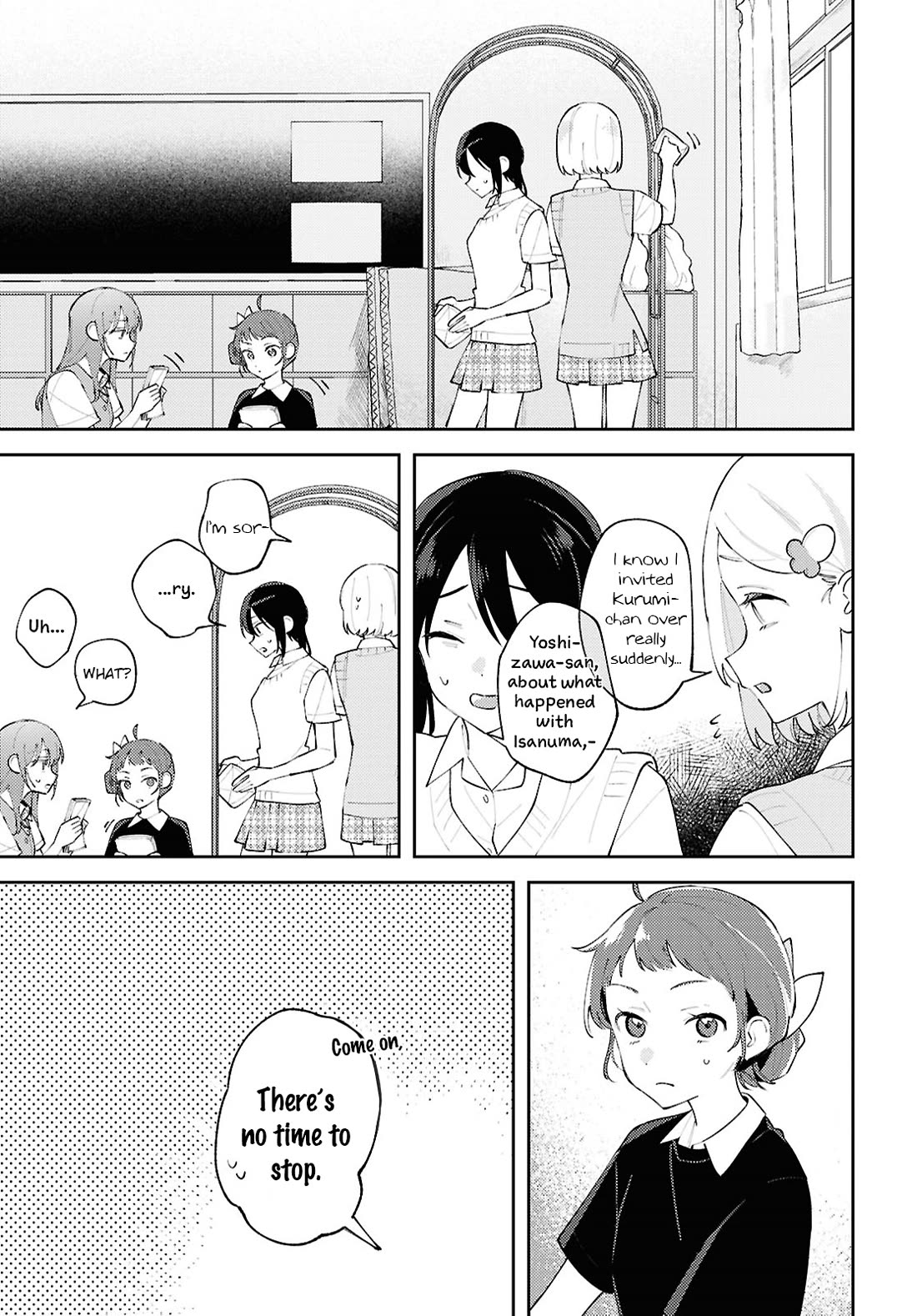 Destroy It All And Love Me In Hell! Chapter 23 page 5 - Chapter 23: Overflowing