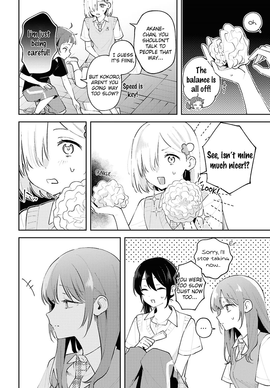 Destroy It All And Love Me In Hell! Chapter 23 page 8 - Chapter 23: Overflowing