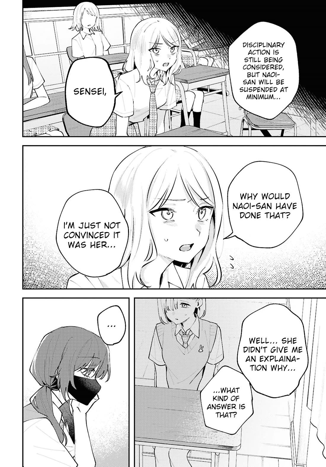 Destroy It All And Love Me In Hell! Chapter 24 page 10 - Chapter 24: Blotched Pattern