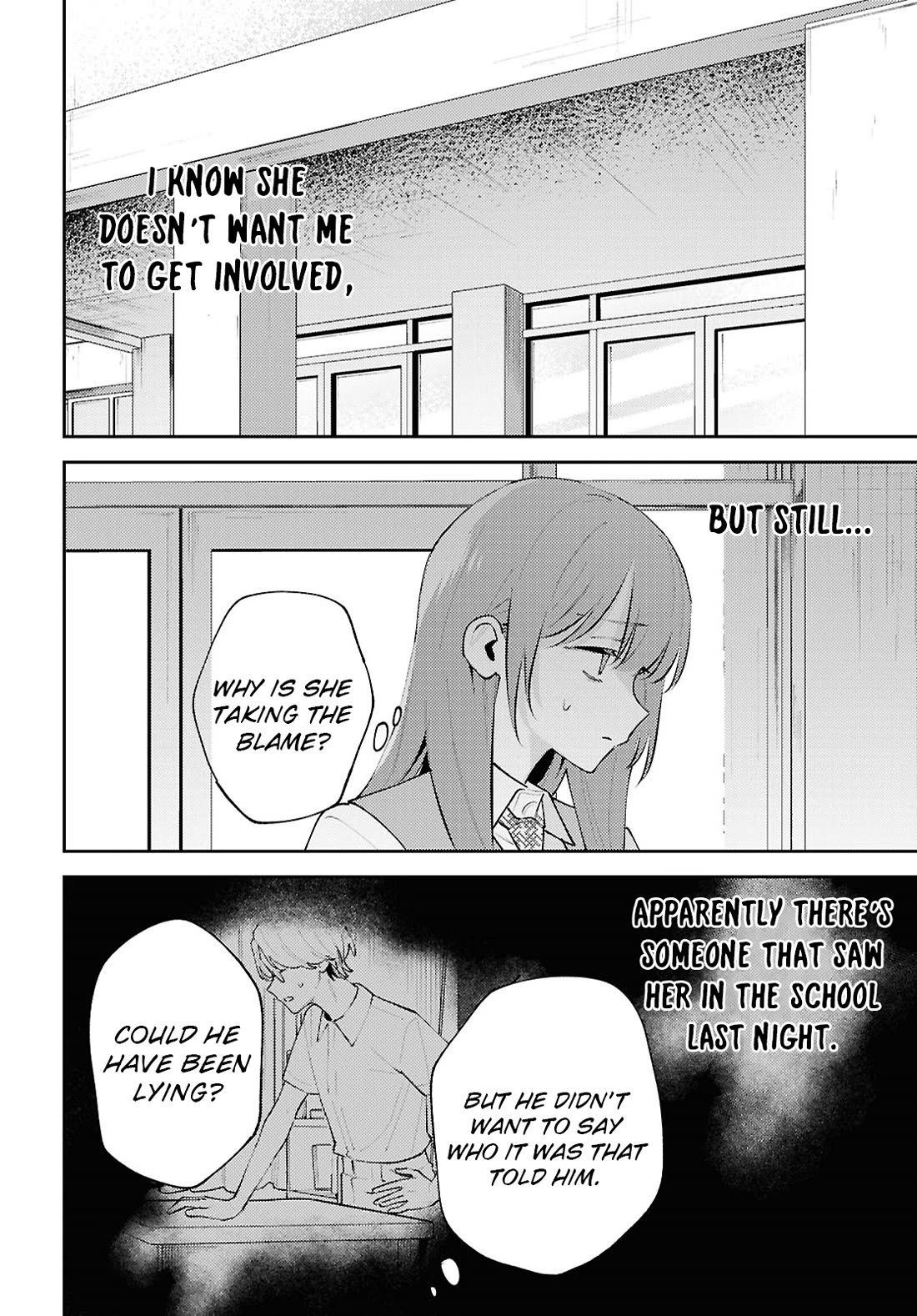 Destroy It All And Love Me In Hell! Chapter 24 page 16 - Chapter 24: Blotched Pattern