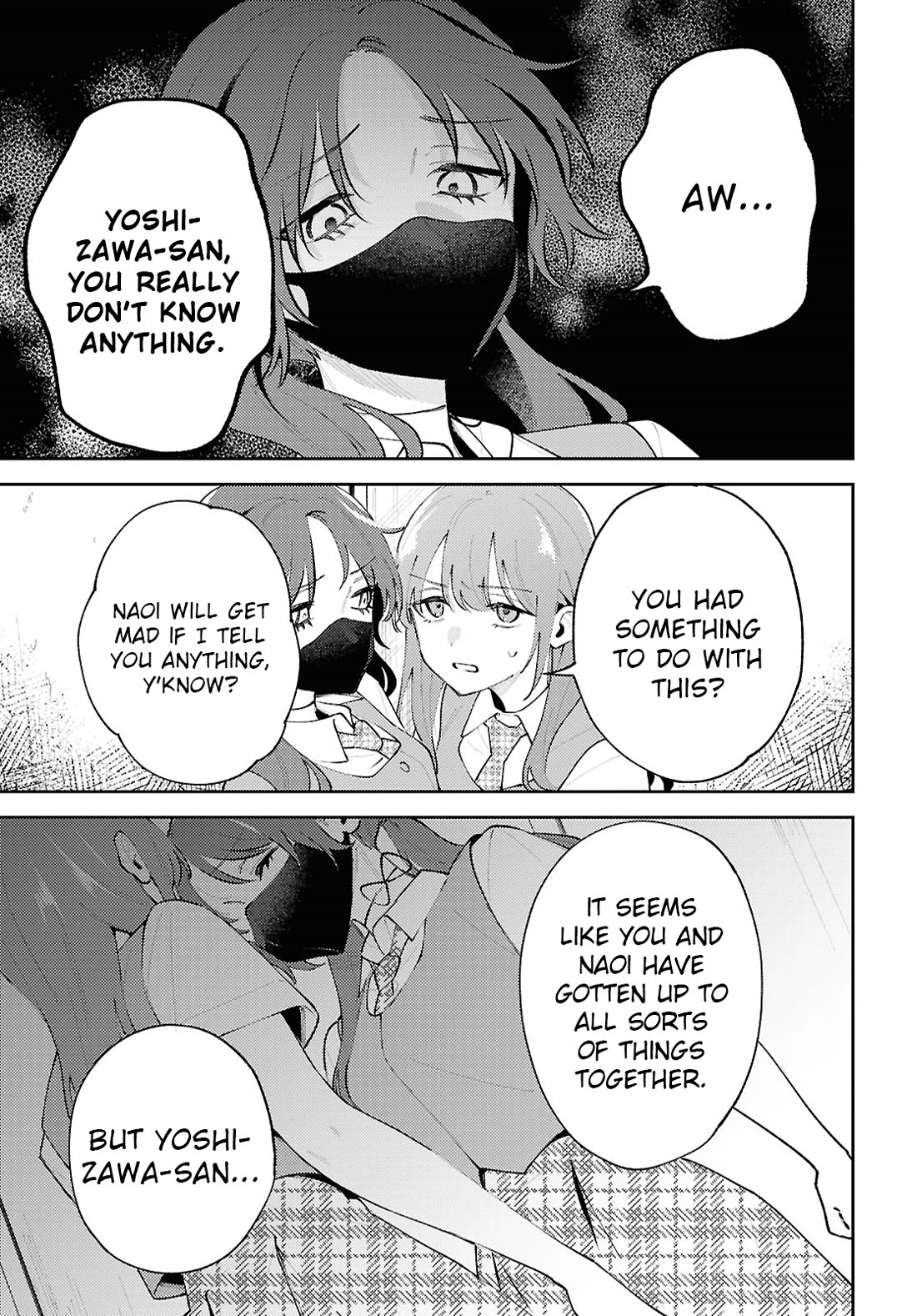 Destroy It All And Love Me In Hell! Chapter 24 page 19 - Chapter 24: Blotched Pattern