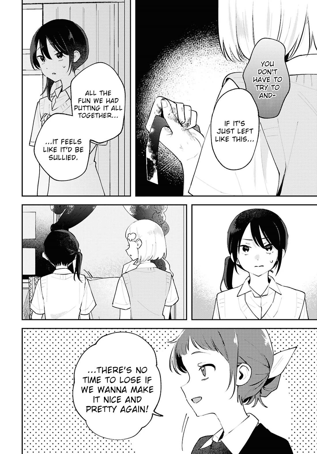 Destroy It All And Love Me In Hell! Chapter 24 page 22 - Chapter 24: Blotched Pattern