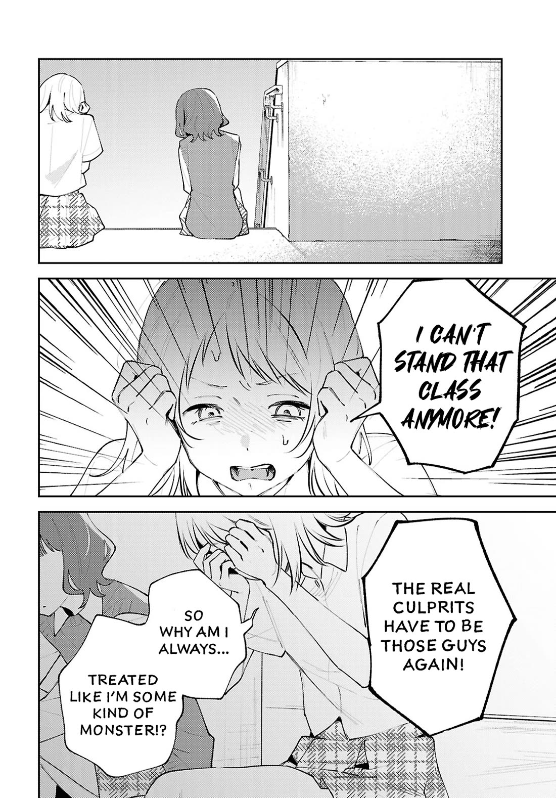 Destroy It All And Love Me In Hell! Chapter 24 page 24 - Chapter 24: Blotched Pattern