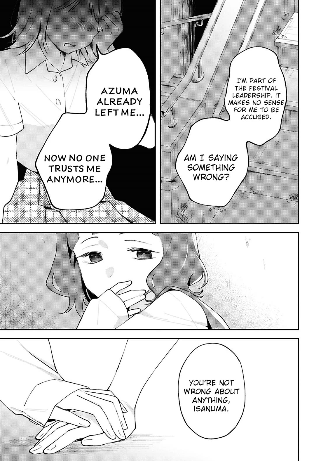 Destroy It All And Love Me In Hell! Chapter 24 page 25 - Chapter 24: Blotched Pattern
