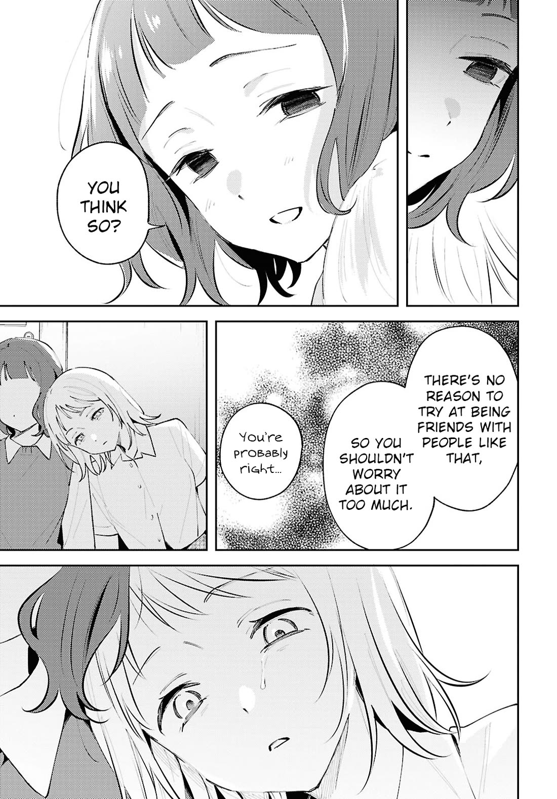 Destroy It All And Love Me In Hell! Chapter 24 page 27 - Chapter 24: Blotched Pattern