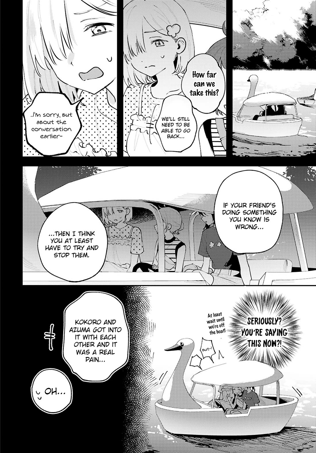 Destroy It All And Love Me In Hell! Chapter 25 page 10 - Chapter 25: A Voice