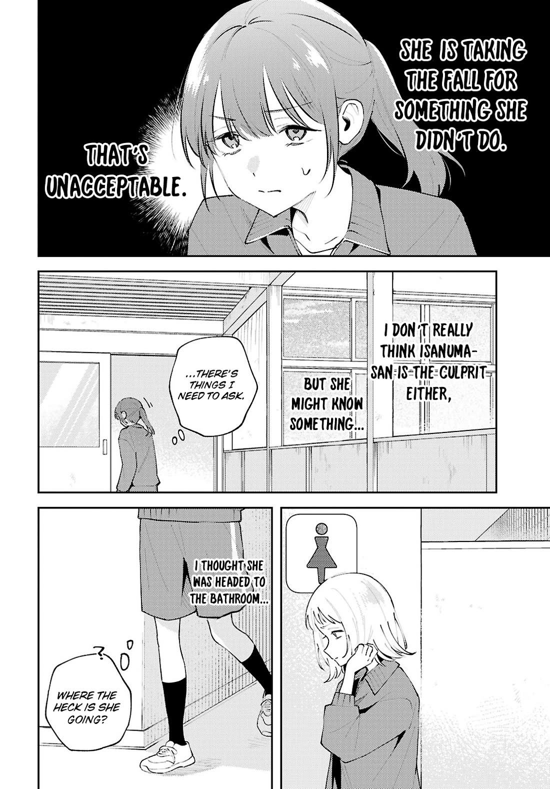 Destroy It All And Love Me In Hell! Chapter 25 page 14 - Chapter 25: A Voice