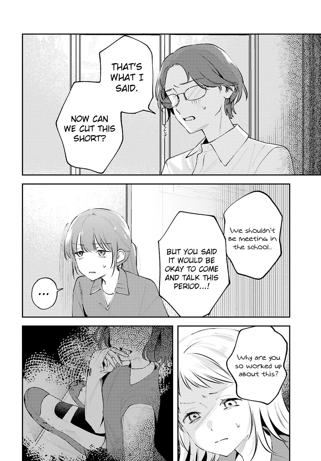 Destroy It All And Love Me In Hell! Chapter 25 page 16 - Chapter 25: A Voice