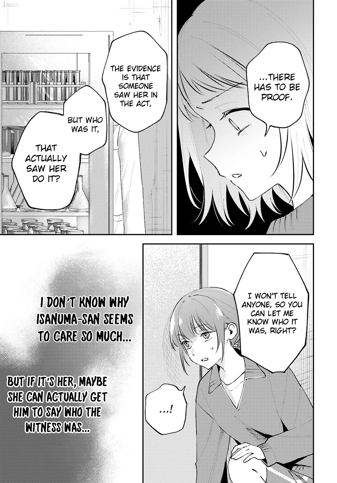 Destroy It All And Love Me In Hell! Chapter 25 page 17 - Chapter 25: A Voice