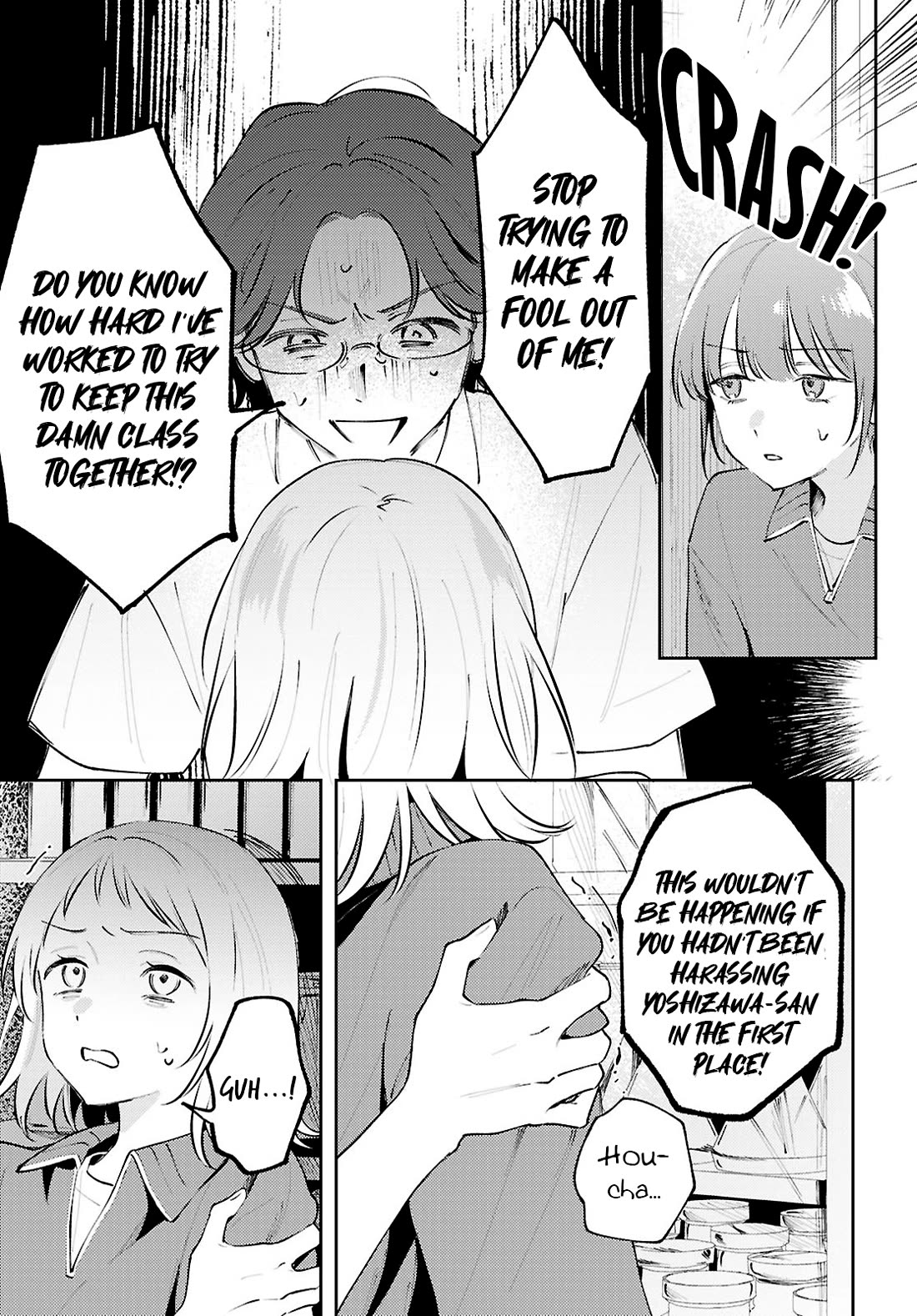 Destroy It All And Love Me In Hell! Chapter 25 page 19 - Chapter 25: A Voice