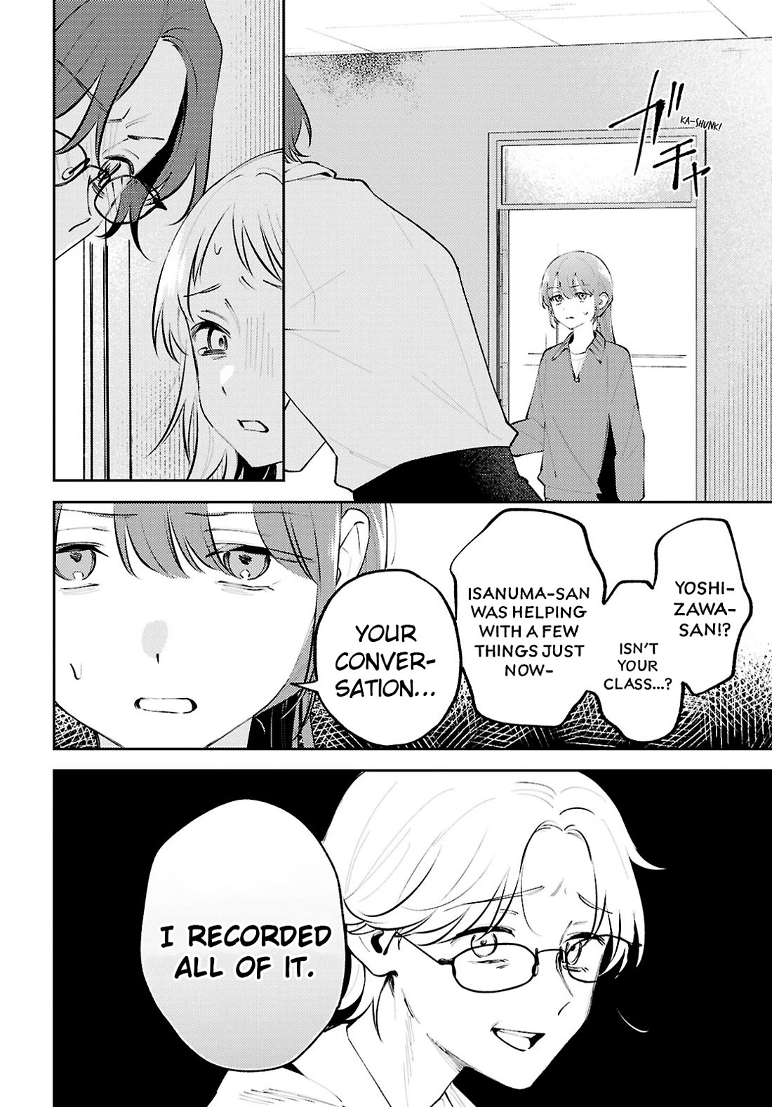 Destroy It All And Love Me In Hell! Chapter 25 page 20 - Chapter 25: A Voice
