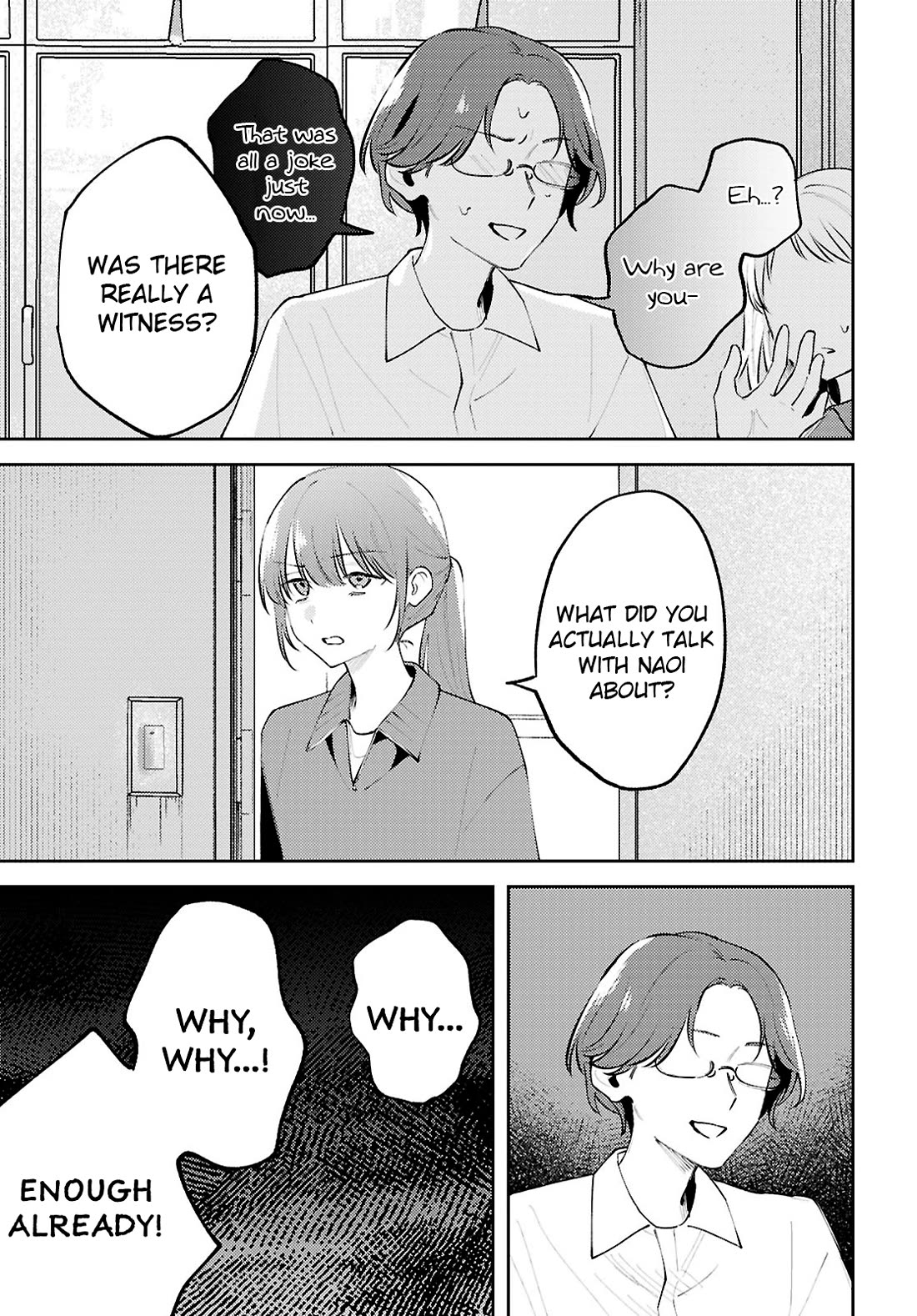 Destroy It All And Love Me In Hell! Chapter 25 page 21 - Chapter 25: A Voice