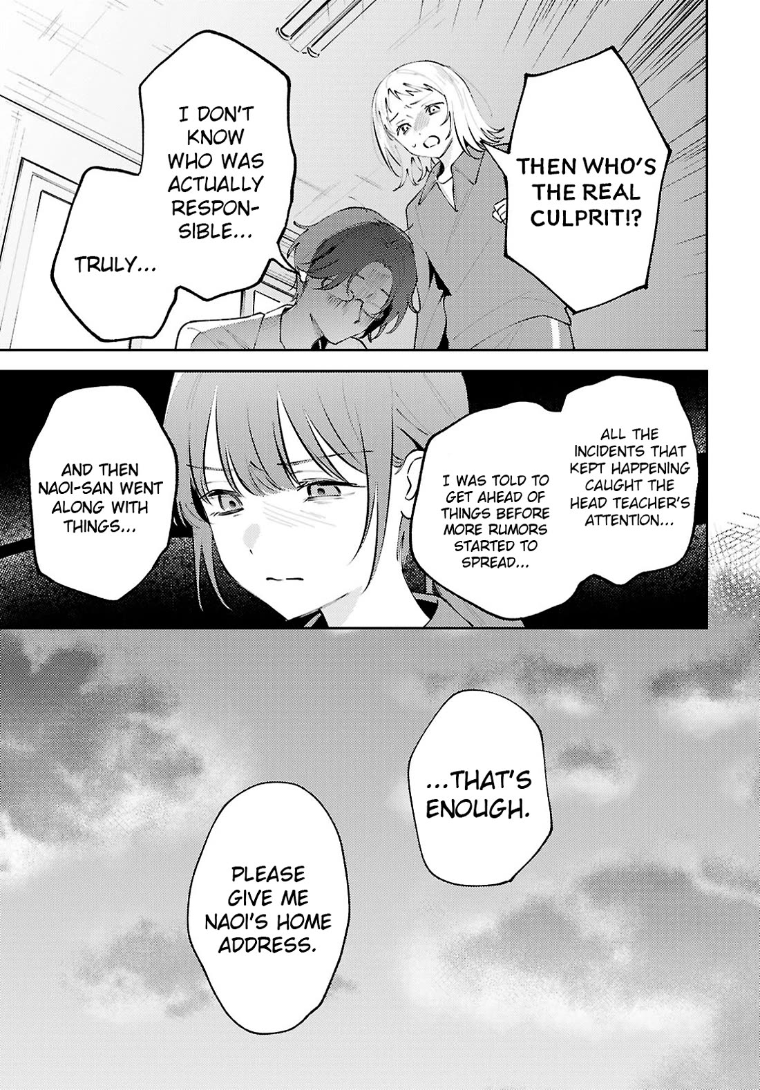 Destroy It All And Love Me In Hell! Chapter 25 page 23 - Chapter 25: A Voice