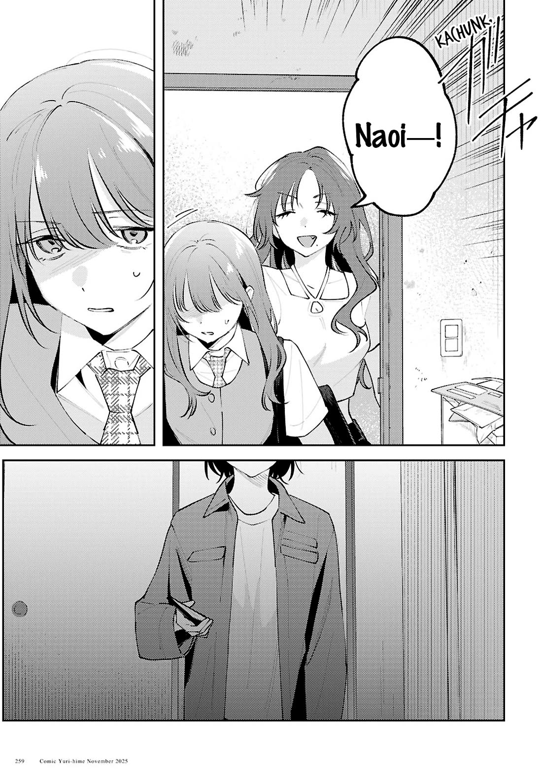 Destroy It All And Love Me In Hell! Chapter 25 page 29 - Chapter 25: A Voice