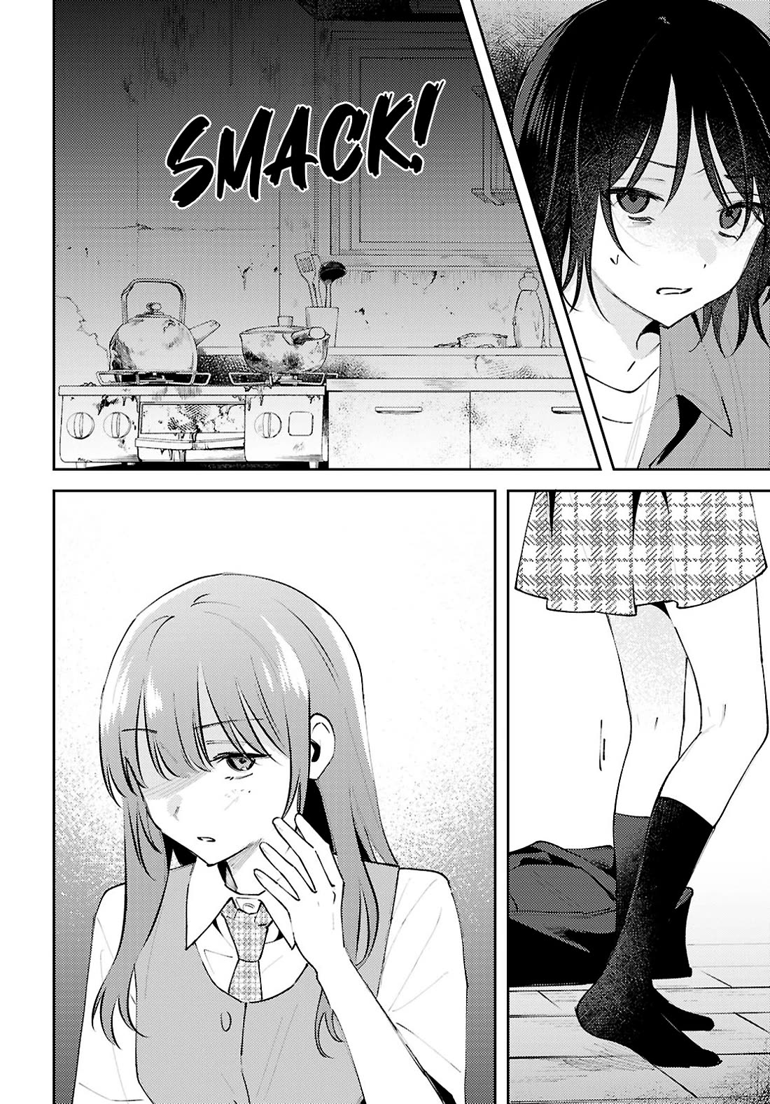 Destroy It All And Love Me In Hell! Chapter 25 page 34 - Chapter 25: A Voice
