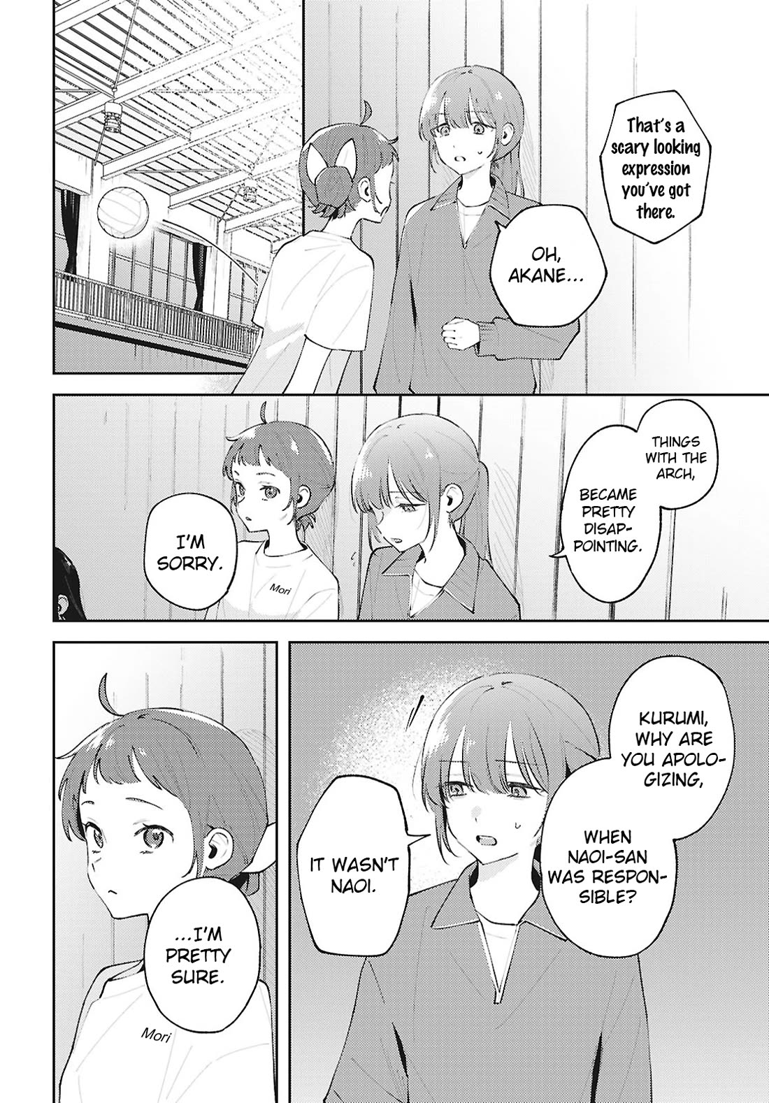 Destroy It All And Love Me In Hell! Chapter 25 page 8 - Chapter 25: A Voice