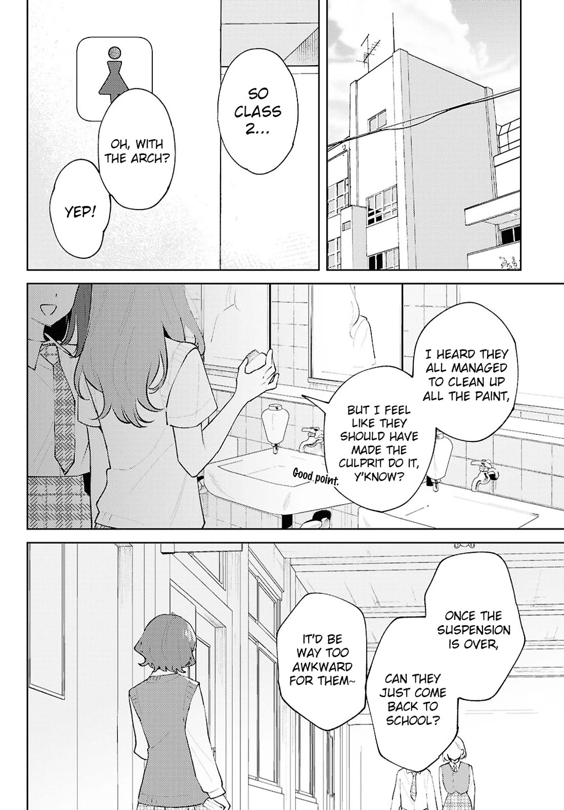 Destroy It All And Love Me In Hell! Chapter 26 page 14 - Chapter 26: A Fleeting Vacancy