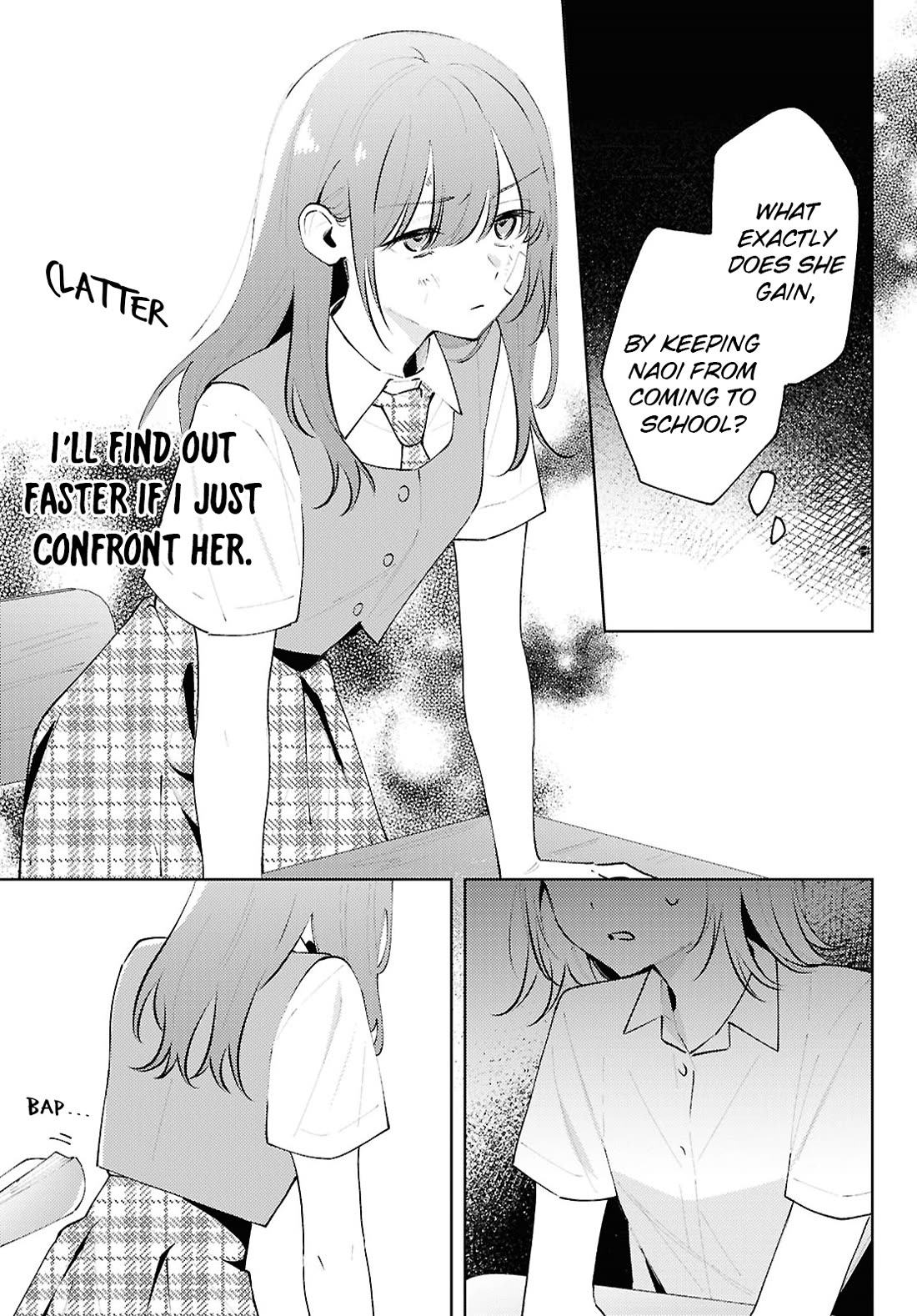 Destroy It All And Love Me In Hell! Chapter 26 page 17 - Chapter 26: A Fleeting Vacancy