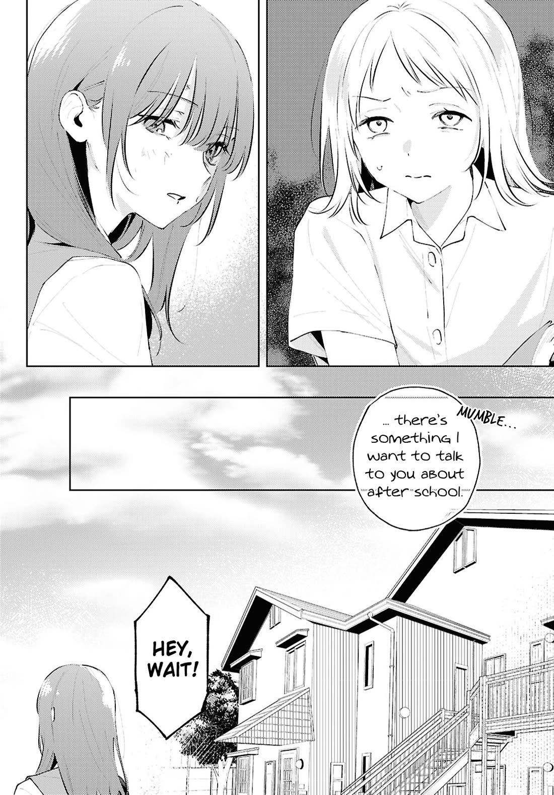 Destroy It All And Love Me In Hell! Chapter 26 page 18 - Chapter 26: A Fleeting Vacancy