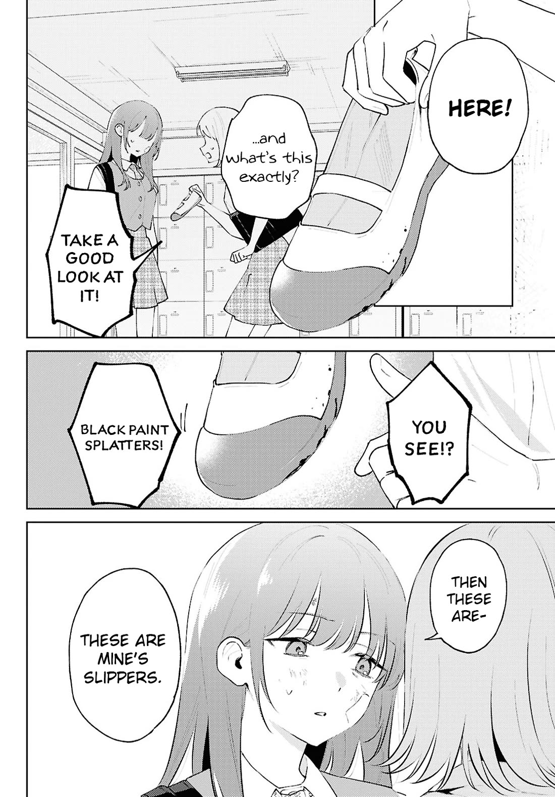 Destroy It All And Love Me In Hell! Chapter 26 page 20 - Chapter 26: A Fleeting Vacancy