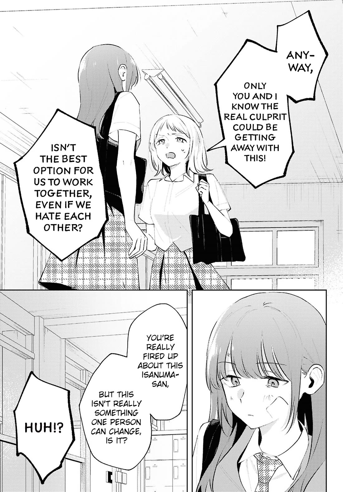 Destroy It All And Love Me In Hell! Chapter 26 page 23 - Chapter 26: A Fleeting Vacancy