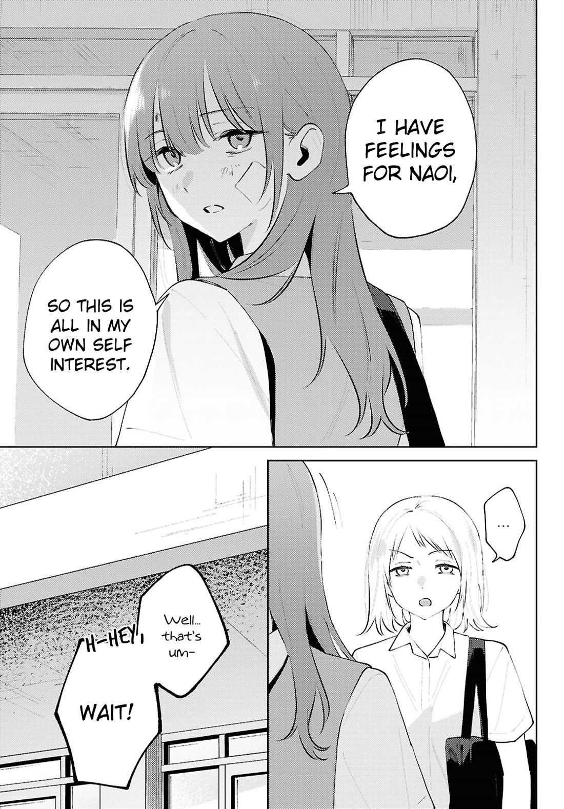 Destroy It All And Love Me In Hell! Chapter 26 page 25 - Chapter 26: A Fleeting Vacancy