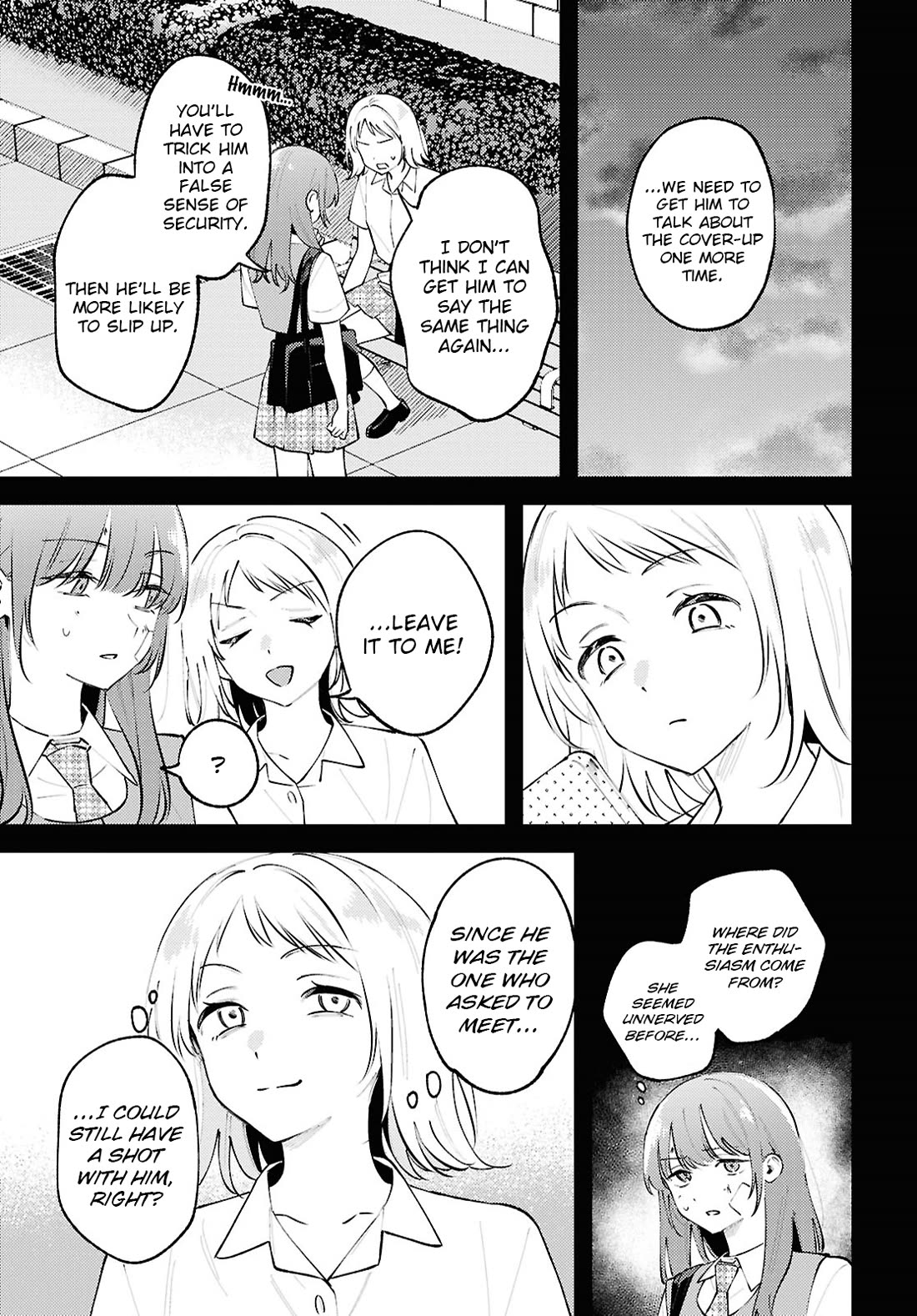 Destroy It All And Love Me In Hell! Chapter 27 page 15 - Chapter 27: Complexity