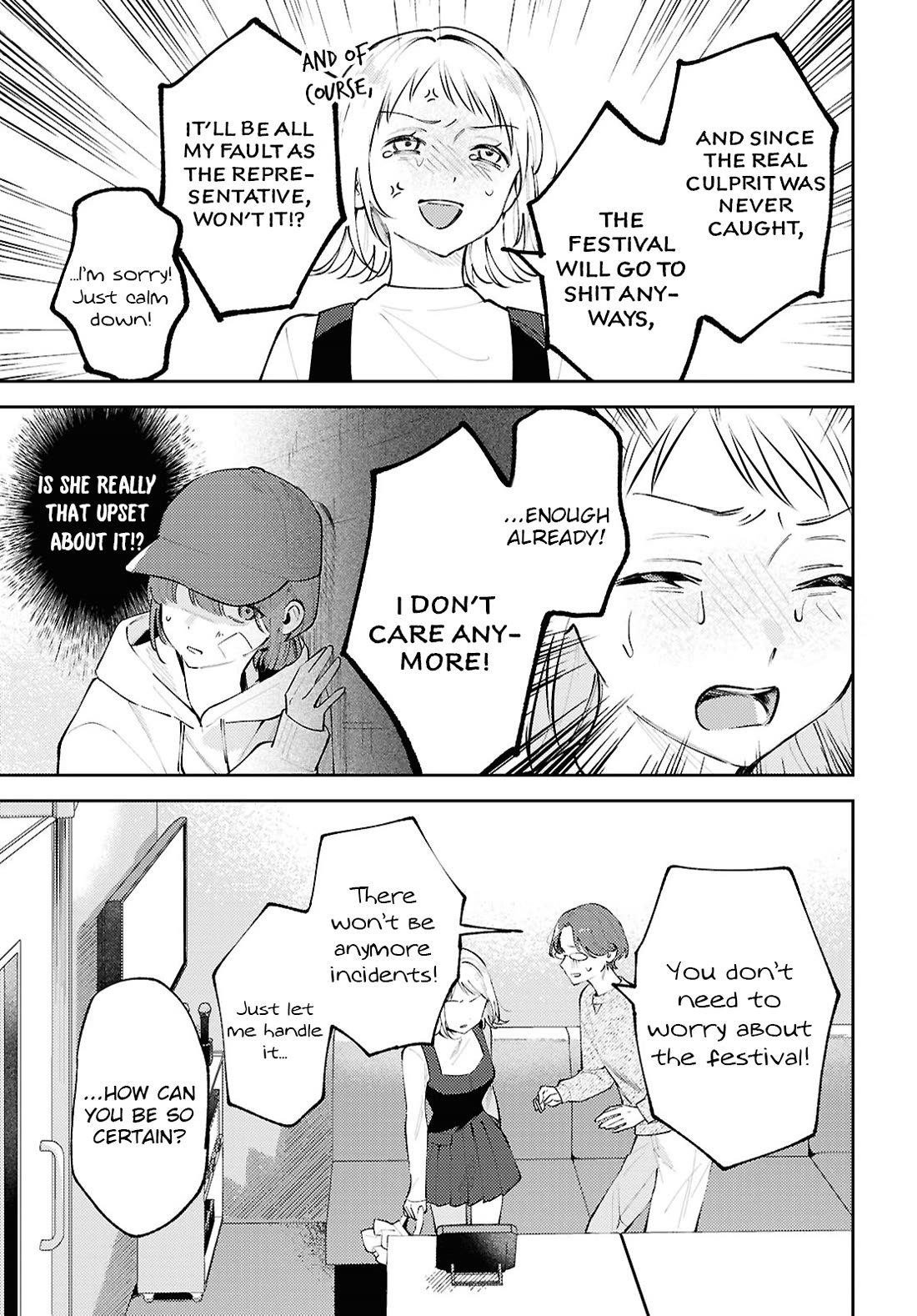 Destroy It All And Love Me In Hell! Chapter 27 page 17 - Chapter 27: Complexity