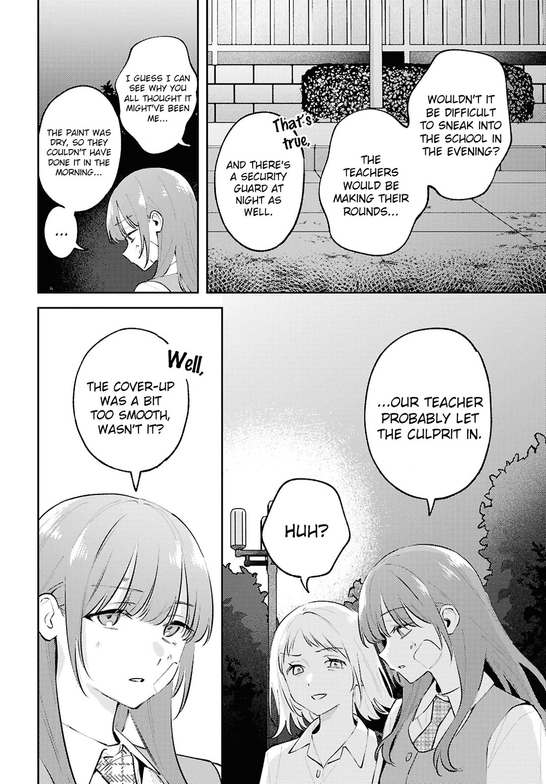 Destroy It All And Love Me In Hell! Chapter 27 page 2 - Chapter 27: Complexity