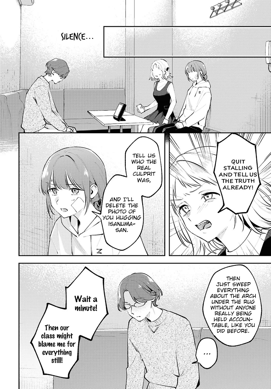 Destroy It All And Love Me In Hell! Chapter 27 page 20 - Chapter 27: Complexity
