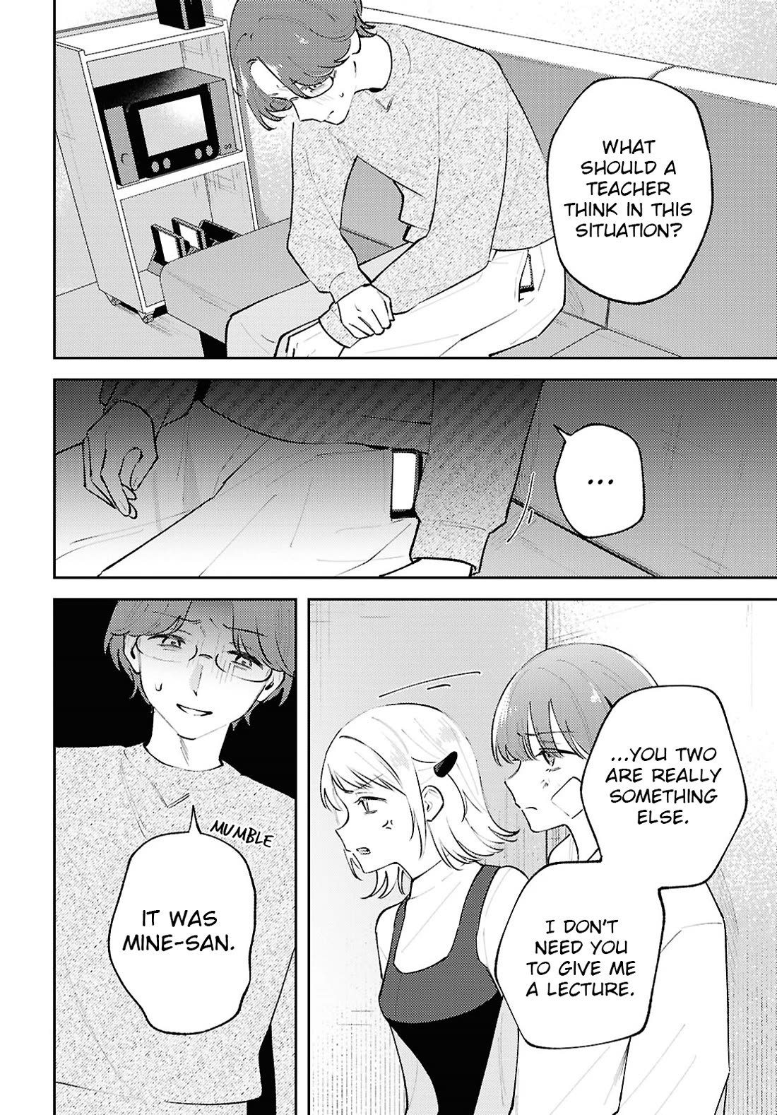 Destroy It All And Love Me In Hell! Chapter 27 page 22 - Chapter 27: Complexity