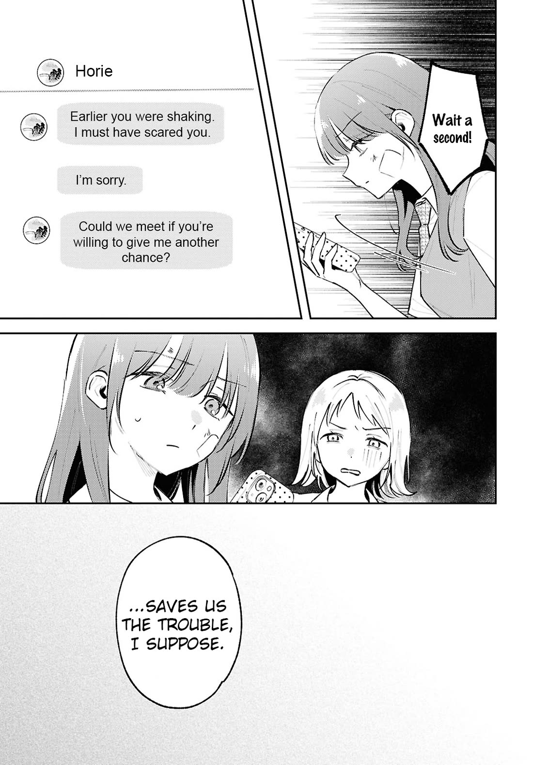 Destroy It All And Love Me In Hell! Chapter 27 page 5 - Chapter 27: Complexity