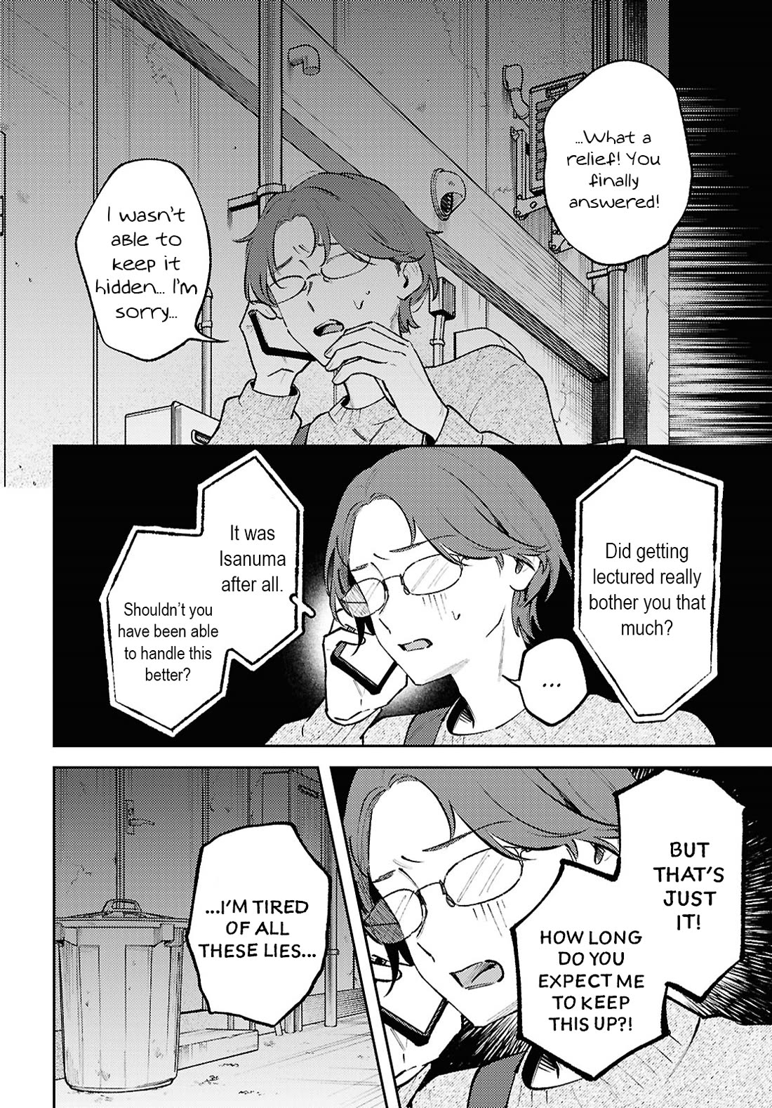 Destroy It All And Love Me In Hell! Chapter 28 page 10 - Chapter 28: Beneath the Surface