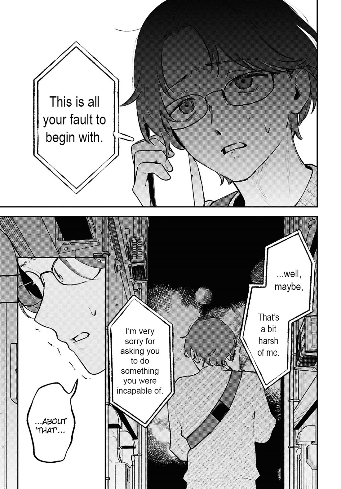 Destroy It All And Love Me In Hell! Chapter 28 page 11 - Chapter 28: Beneath the Surface
