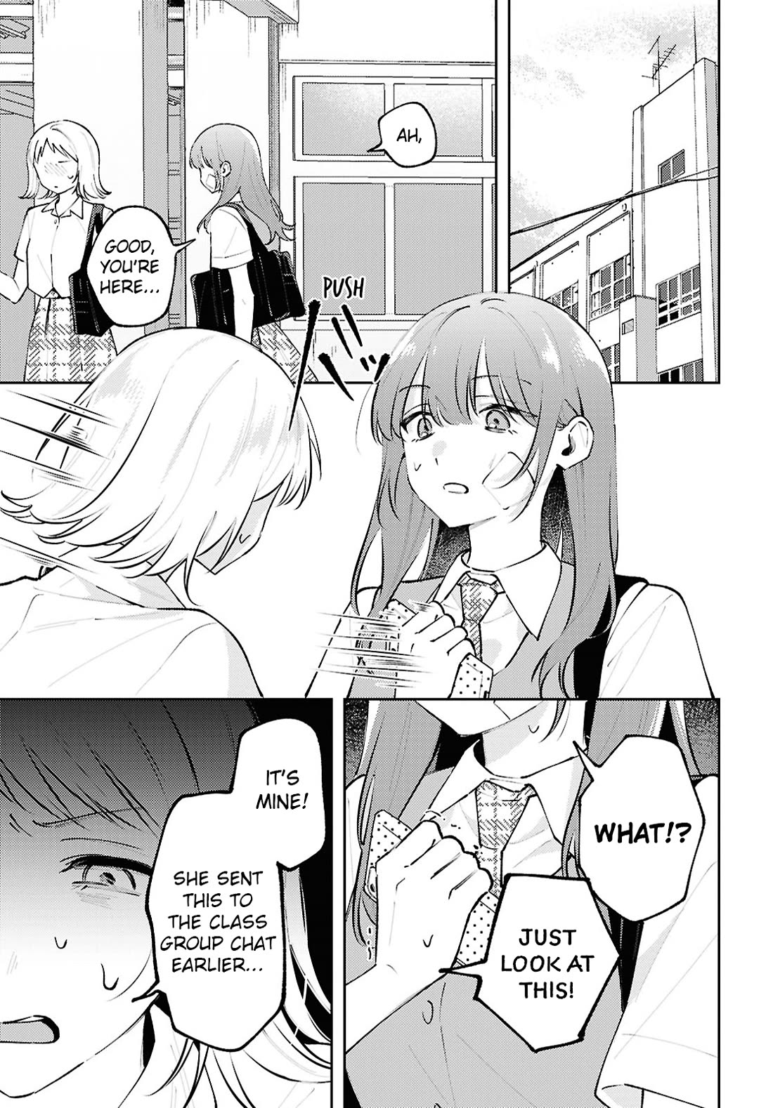 Destroy It All And Love Me In Hell! Chapter 28 page 13 - Chapter 28: Beneath the Surface
