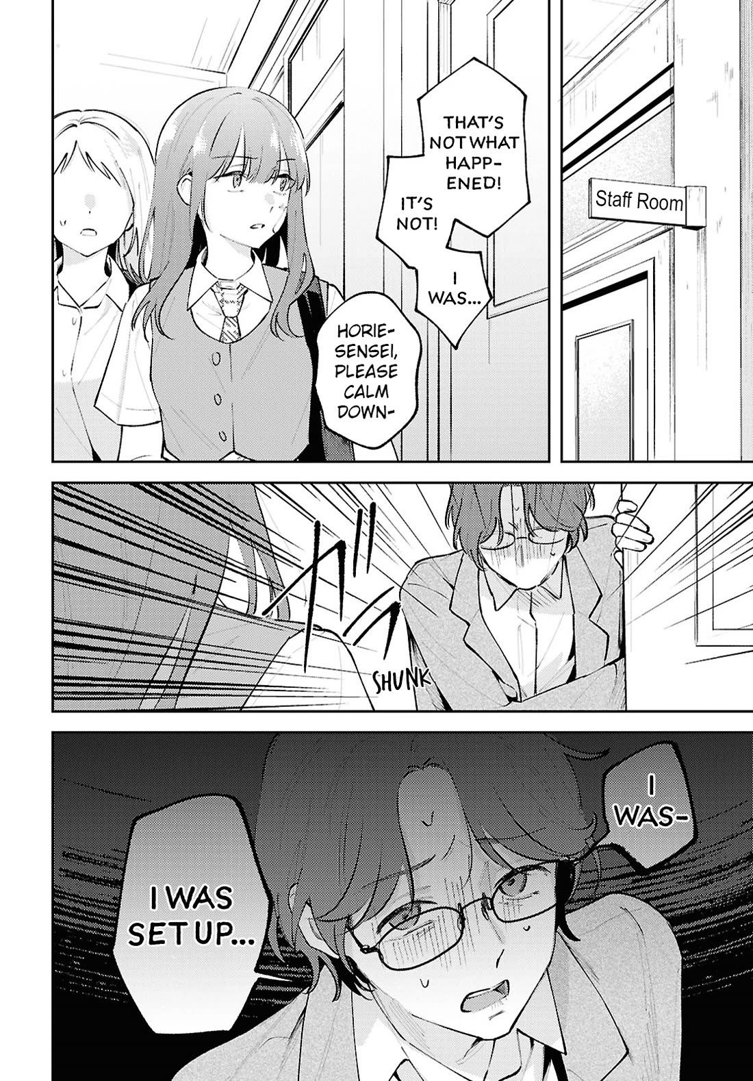 Destroy It All And Love Me In Hell! Chapter 28 page 16 - Chapter 28: Beneath the Surface