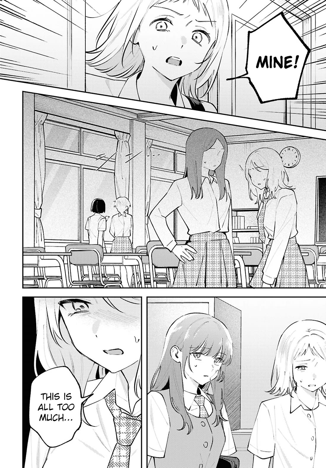Destroy It All And Love Me In Hell! Chapter 28 page 18 - Chapter 28: Beneath the Surface