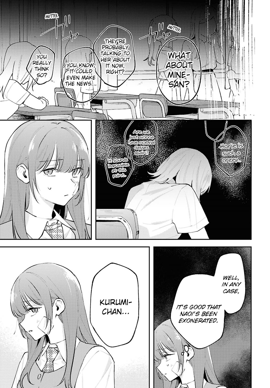Destroy It All And Love Me In Hell! Chapter 28 page 21 - Chapter 28: Beneath the Surface