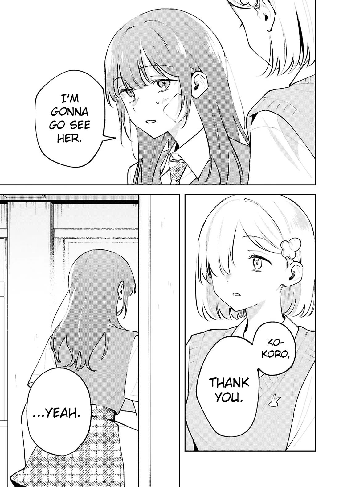 Destroy It All And Love Me In Hell! Chapter 28 page 25 - Chapter 28: Beneath the Surface