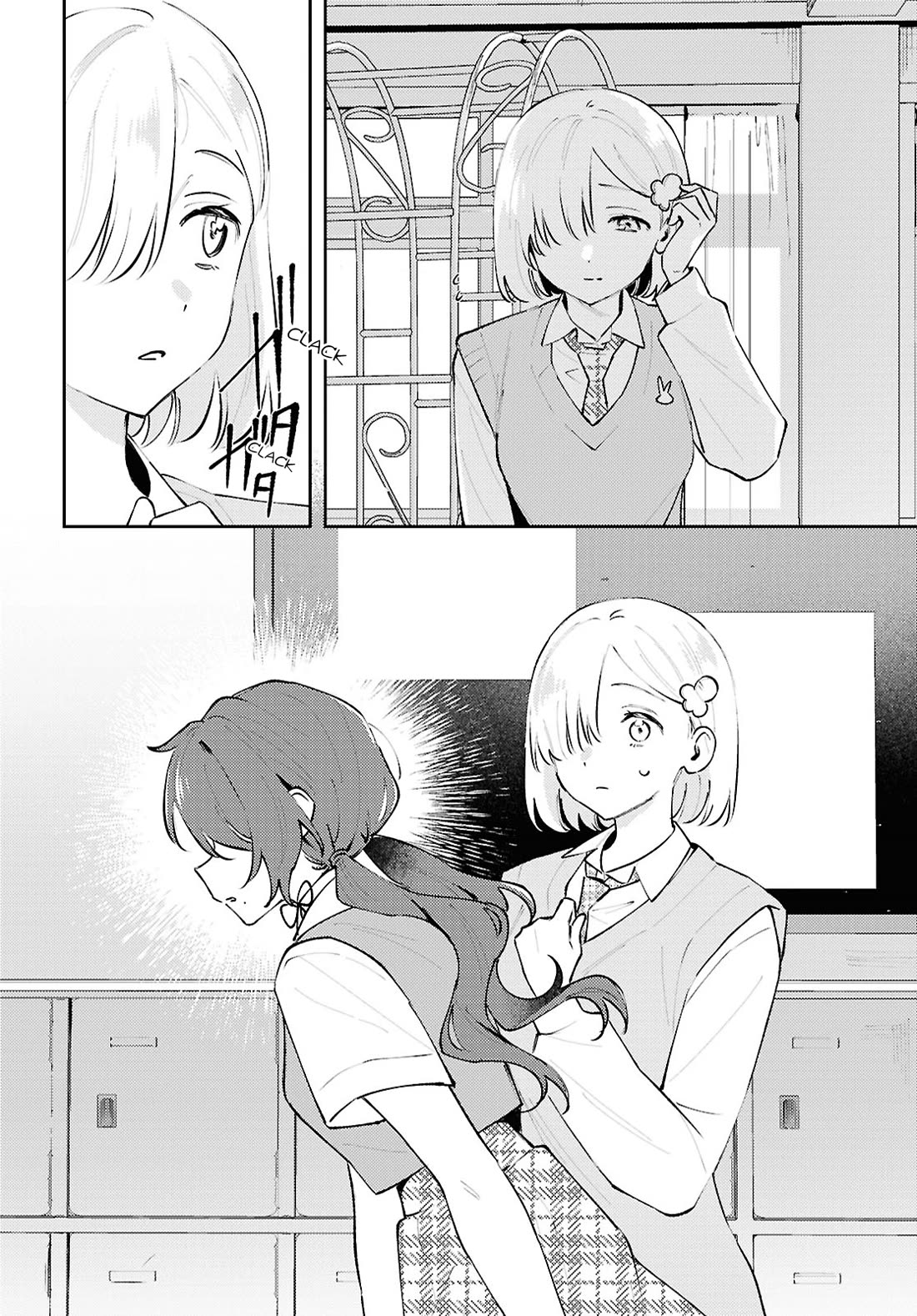 Destroy It All And Love Me In Hell! Chapter 28 page 26 - Chapter 28: Beneath the Surface