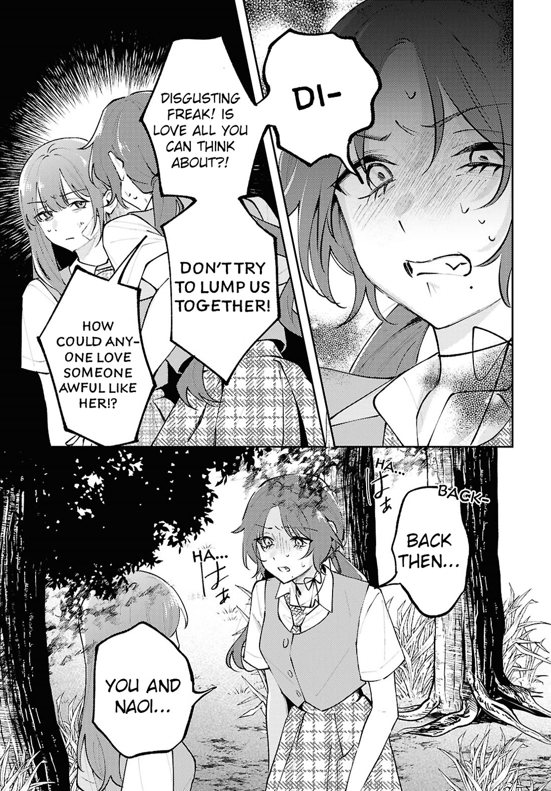 Destroy It All And Love Me In Hell! Chapter 28 page 31 - Chapter 28: Beneath the Surface
