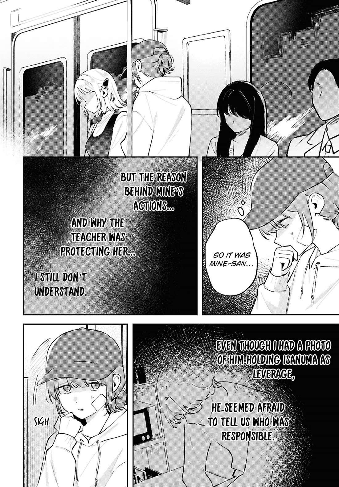 Destroy It All And Love Me In Hell! Chapter 28 page 4 - Chapter 28: Beneath the Surface