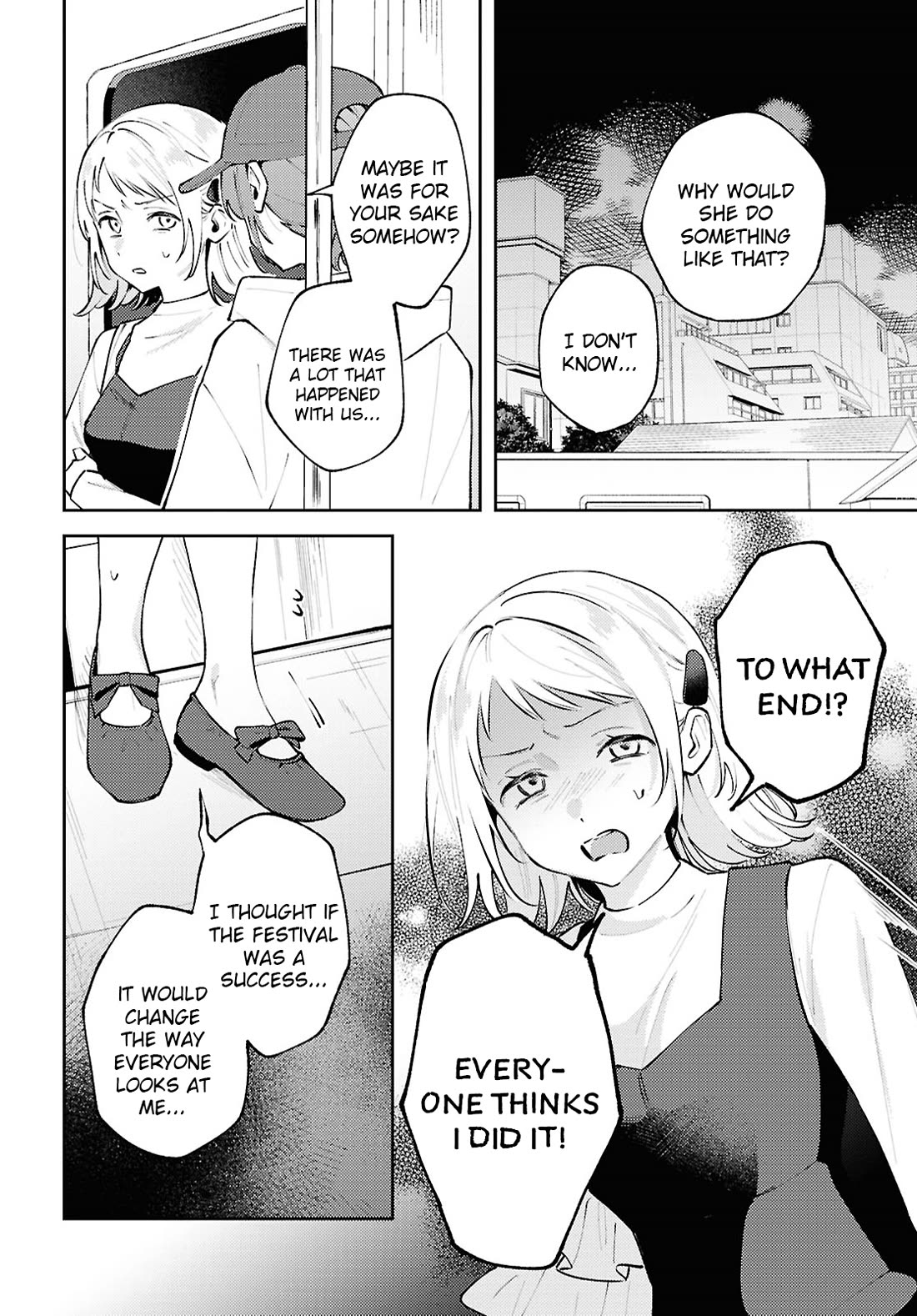 Destroy It All And Love Me In Hell! Chapter 28 page 6 - Chapter 28: Beneath the Surface