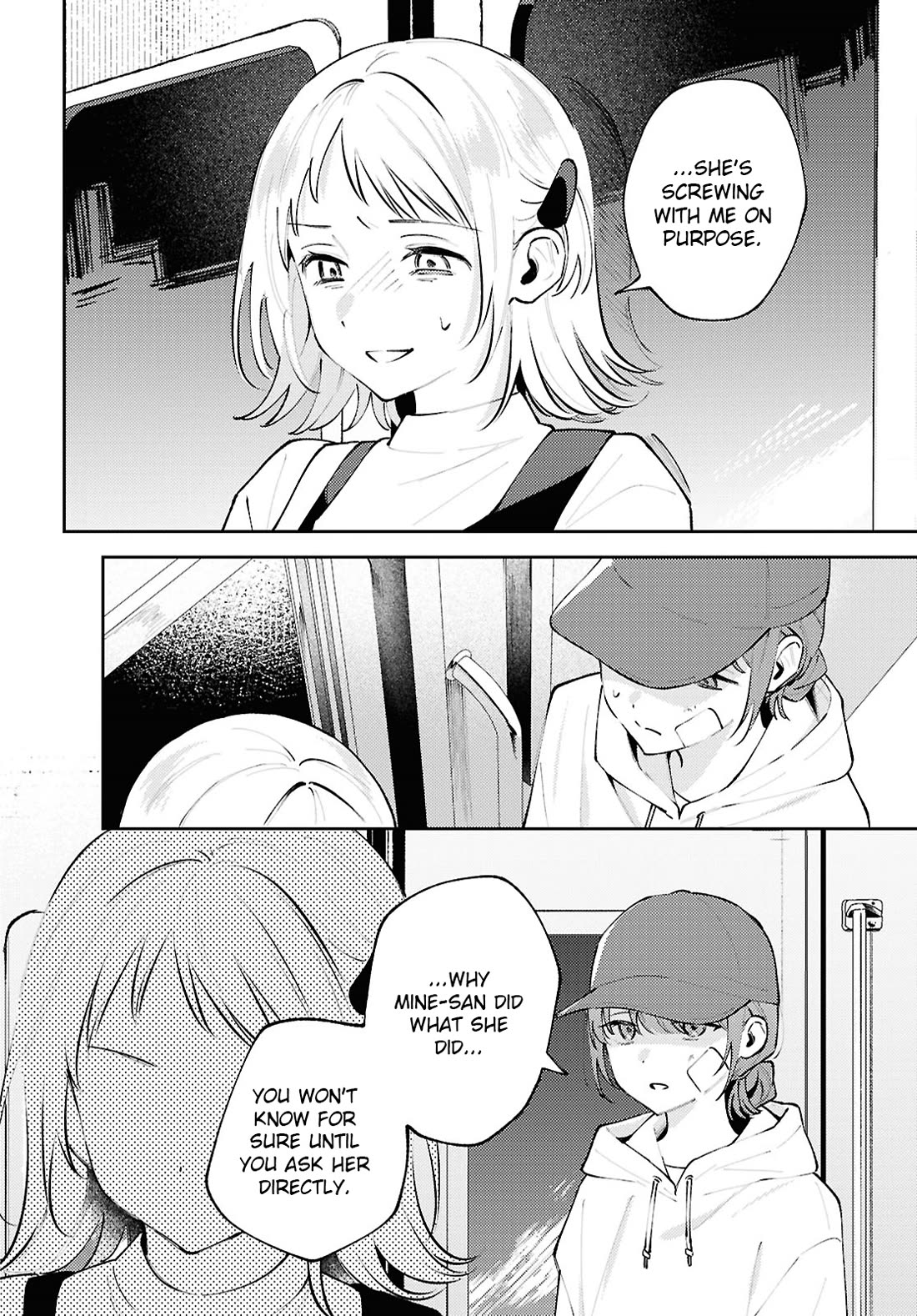 Destroy It All And Love Me In Hell! Chapter 28 page 8 - Chapter 28: Beneath the Surface